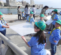 Environmental Scout Organization organized a kite competition