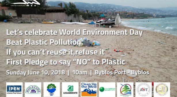 Let’s celebrate World Environment Day- No to plastic