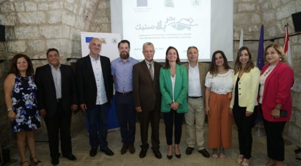 Launching of  the project towards a plastic free Mediterranean Sea