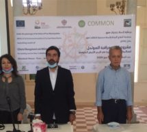 Launching of COMMON project in Tyr to tackle Marine litter